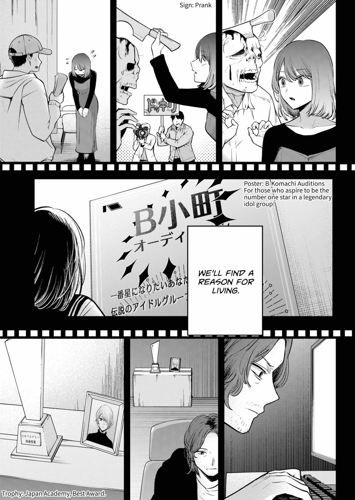 My Star, Chapter 166 image 12